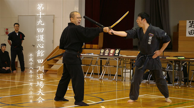 第１９回護心館田淵道場大会