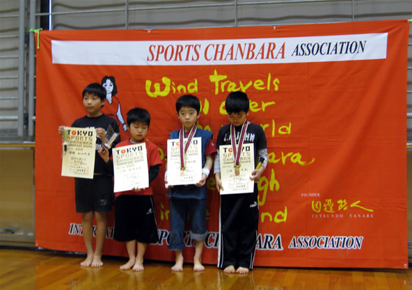Image:初出場の栄冠（凌凱入賞）