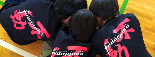 children