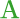 答え