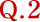 質問