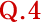 質問