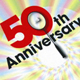 「江東区バドミントン協会・発足50周年記念誌」