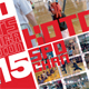 「第15回江東区スポーツチャンバラ選手権大会」